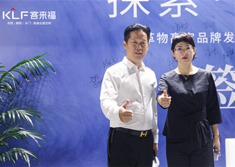 环保家居绿色生态｜米兰以水漆柜阐述高端米兰milan全屋定制，塑市场高定之局