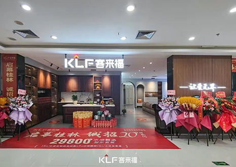 【新店开业—桂林】人言天上仙境，遇见从此不思归